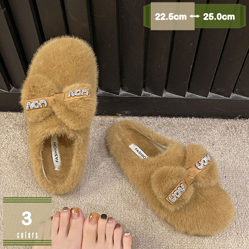 777円OFFクーポン サンダル スリッパ ファー レディース シンプル ルームシューズ ぺたんこ フラットヒール もこもこ ファーシューズ 秋冬 大人 おしゃれ かわいい フェイクファー カジュアル ファーミュール ふわふわ ラウンドトゥ 美脚 低反発 mysco