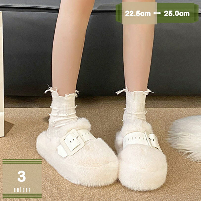 777円OFFクーポン ファー ミュール サンダル 室内履き 部屋履き 室外 暖かい ローヒール 滑り止め 走れる かかとなし スリッパ 履きやすい 耐摩耗 来客用 オフィス 通勤 サボ デイリー おしゃれ つっかけ ウインター あったかい レディース mysco