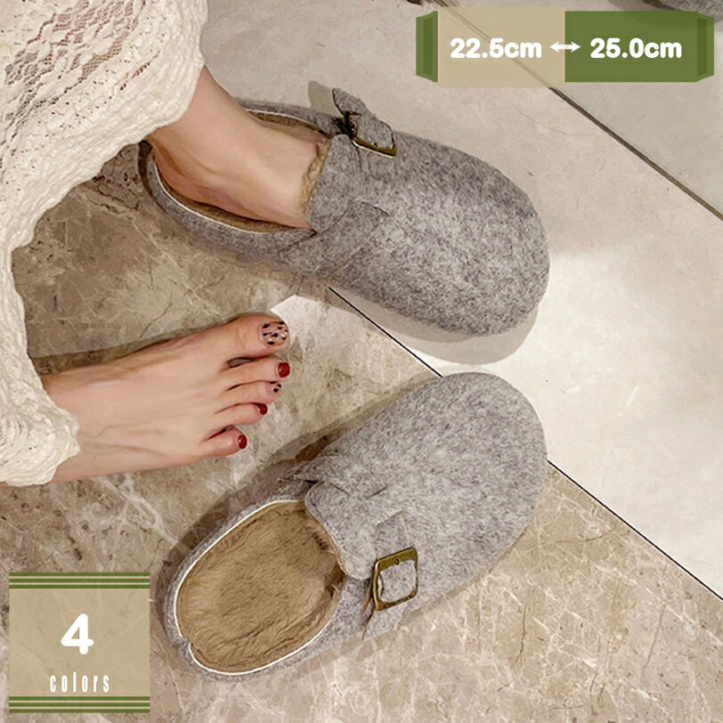 500円OFFクーポン ファーサンダル レディース レジャー用 コンフォートカジュアル 女性用 履き心地 トレンド 大人 おしゃれ かわいい 歩きやすい 3cm ウェッジソール 厚底 軽量 可愛い 痛くない かかとなし ルームシューズ 秋冬サンダル mysco