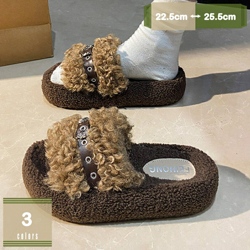 ミュール レディース サンダル カジュアル スリッパ 室外履き 通勤 歩きやすい かかとなし ウェッジヒール 5CM コンフォート ファー付き オープントゥ 暖かい 履きやすい 疲れない プラットフォーム 通学 パーティー 日常 mysco