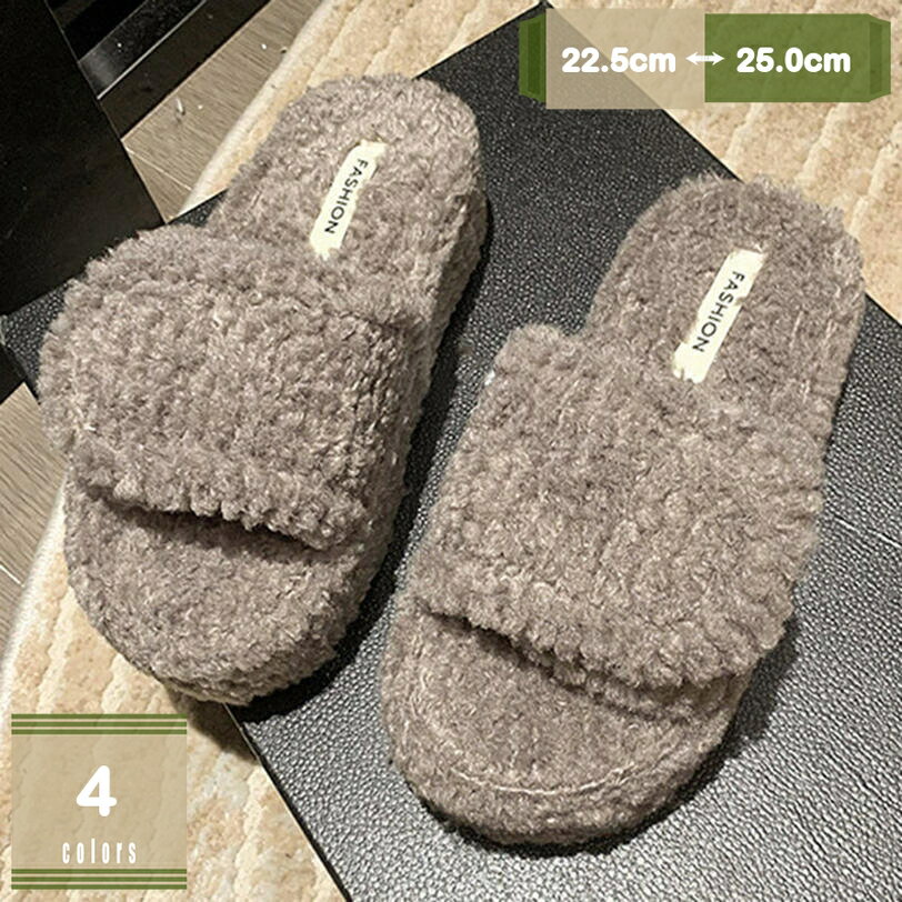 5cmヒール ミュール ファー オープントゥ ハイヒール ファーミュール もこもこ あったか ファーシューズ 美脚 結婚式 厚底 可愛い 婦人靴 パンプス ファーサンダル 裏起毛 春夏秋冬 室外 ミュールサンダル 痛くない 女性用 mysco