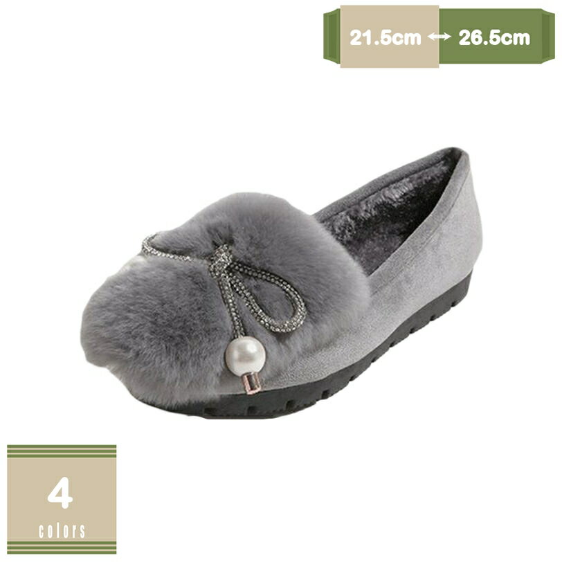 500��OFF�����ݥ� ��ǥ����� �⥫���� �����ե��� �ѥ�ץ� �ե�åȥ��塼�� ����åݥ� �礭�������� �饦��ɥȥ� ���餫 �����䤹�� �ޥޥ��塼�� ...