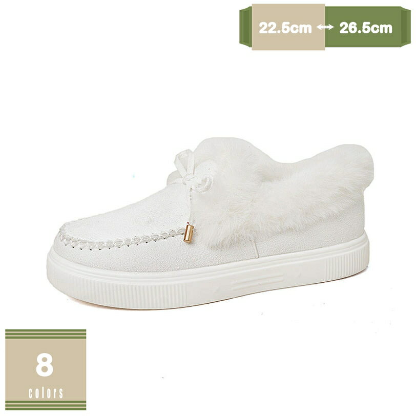 500��OFF�����ݥ� �⥫���� ��ǥ����� �ե��� ���塼�� ����åݥ� �� ���ä��� �٥���դ� �ܥ� �����ե��� �礭�������� ΢���� ��� ���� ���襤...