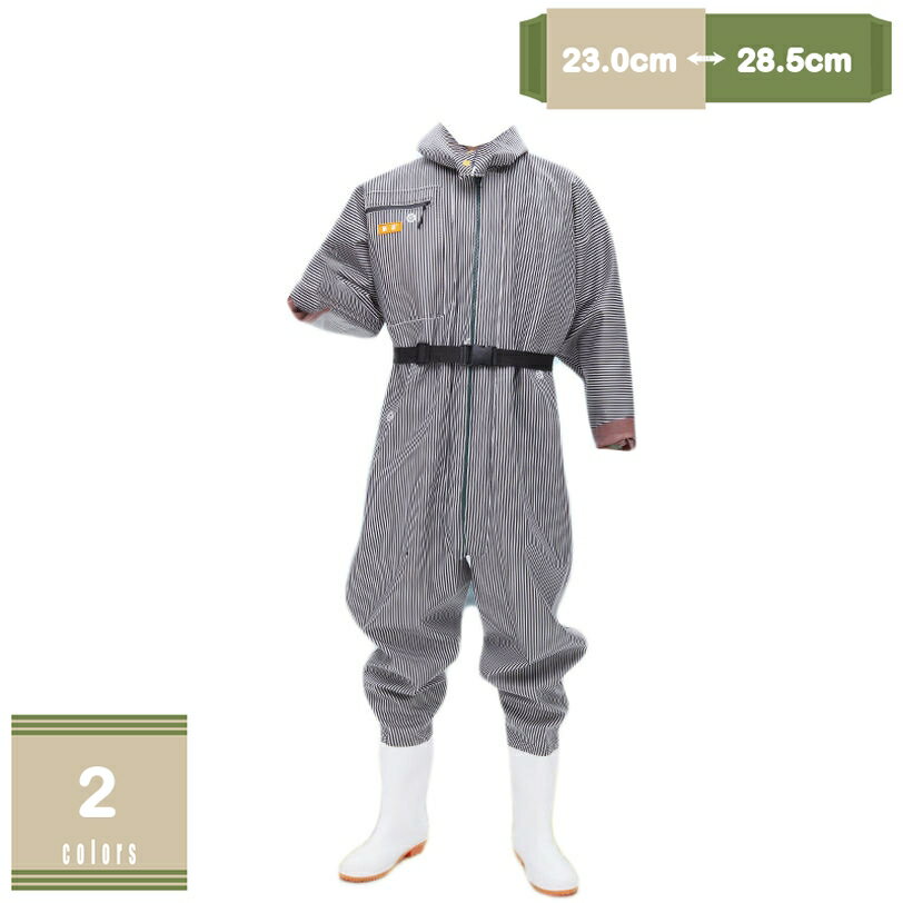 1000円OFFクーポン ラジアル底 ストッキング ウェーダー 全身防水 ジップ付き 胴付長靴 胴長 釣り用長靴 ウェダー 土木 防災 清掃 農業 農作業 漁業 厚底ソール 胴付き長靴 釣り用長靴 作業服 レディース 防水 水産長靴 潮干狩り 貝堀り 貝掘り 防水ズボン mysco