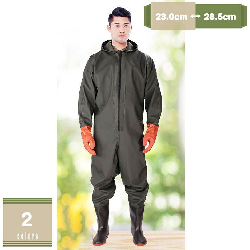 ウェーダー ストッキングウェーダー ラジアルソール 釣り用スーツ PVCタイプ インナーメッシュタイプ メンズ レディース 渓流 釣り 大きいサイズ 胴長 長靴 ジップ付き 簡単着脱 怪我防止 厚底ソール 滑り防止靴底 田植え 水場仕事 mysco