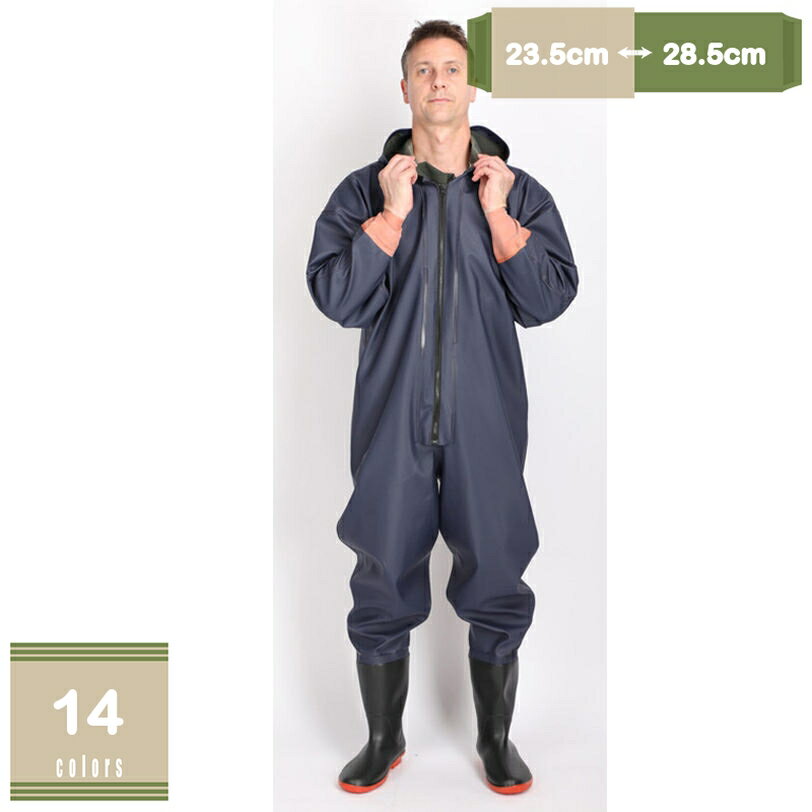 ウェーダー 胴長 ストッキングウェーダー 胴長靴 全身 釣り 長靴 PVCウェーダー 防水つなぎ 防水ずぼん 釣りスーツ フード付き ラジアルソール 清掃 作業靴 レディース メンズ 防水 農作業 水産長靴 潮干狩り 貝堀り ウェーダー mysco