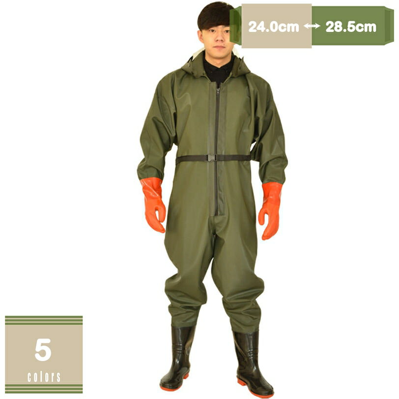 1000円OFFクーポン ラジアル底 PVC ストッキング ウェーダー フィッシングウェーダー 胴付長靴 胴長 長靴 ウェダー 土木 水産 農作業 漁業 ラジアルソール 胴付き長靴 釣り用長靴 作業服 レディース ジップ付き 防水 水産長靴 潮干狩り 貝堀り mysco