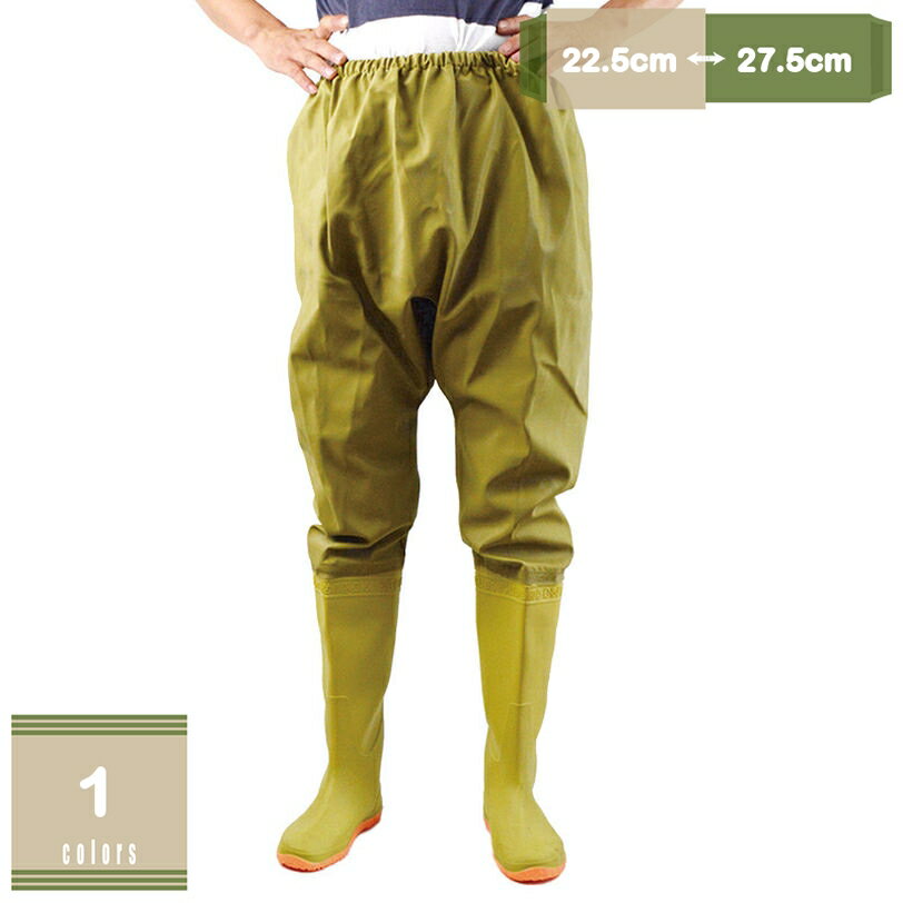 500円OFFクーポン レインブーツ メンズ ロング 長靴 完全防水 PVC 耐滑 防寒 防風 おしゃれ エンジニア 雨 靴 シンプル 大きいサイズ 柔らかい 大人 男女兼用 防水シューズ 耐磨耗 釣り 園芸 大きいサイズ 作業長靴 農作業 胴付長靴 ウェーダー mysco