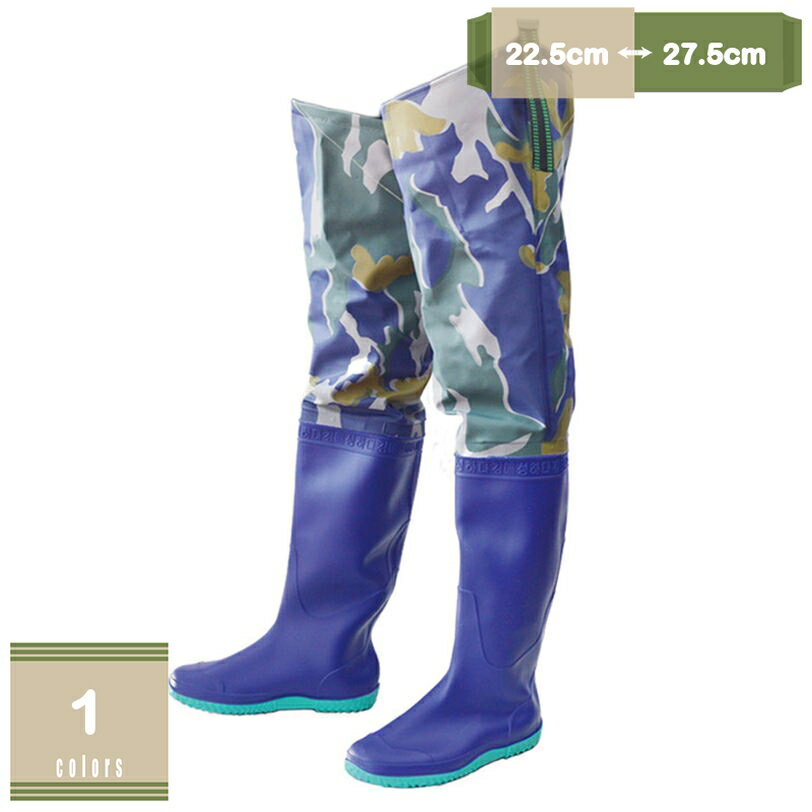 500円OFFクーポン レインブーツ ウェーダー 左右独立 釣り 防水ズボン 防水長靴 レインシューズ 簡単着脱 農業長 作業長靴 農作業 男女兼用 軽量 PVC 防水ズボン 長靴 怪我防止 胴付長靴 滑り防止靴底 田植え 魚市場 水場仕事 渓流 海 mysco