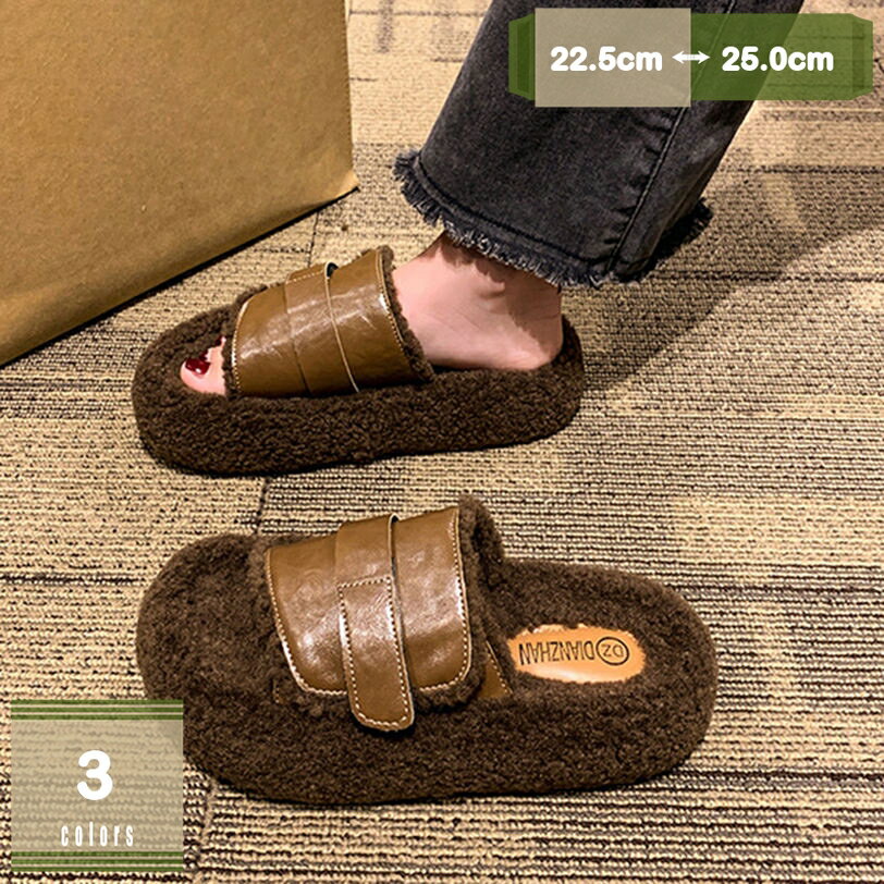 500円OFFクーポン ファーサンダル おしゃれ 室内 ファースリッパ レディース ふわふわ 可愛い ファッションサンダル 滑り止め ルームシューズ 柔らかい 室内履き もこもこ フラット 厚底 オープントゥ ギフト 防寒 春秋冬 ファー付 かわいい mysco