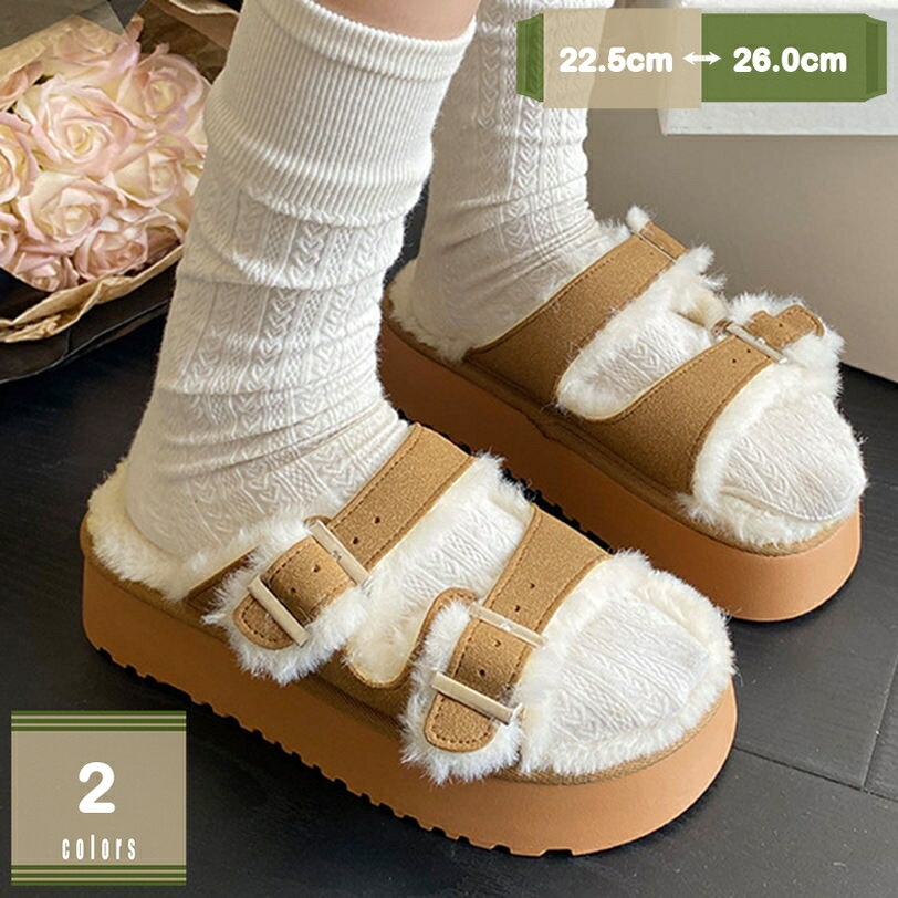 500円OFFクーポン ファーサンダル おしゃれ 室内 ファースリッパ レディース ふわふわ 可愛い ファッションサンダル 滑り止め ルームシューズ 柔らかい 室内履き もこもこ 厚底 4センチ ローヒール オープントゥ ギフト用 防寒 春秋冬 低反発 mysco