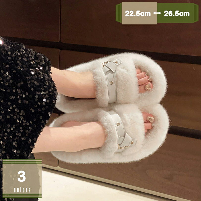 500円OFFクーポン 大きいサイズ ファー サンダル ミュール かわいい ローヒール 厚底 走れる お出かけ パーティー バックル飾り オープントゥ 痛くない 疲れない フラットヒール 低反発 ファースリッパ 履きやすい バブーシュ 通勤 シンプル mysco