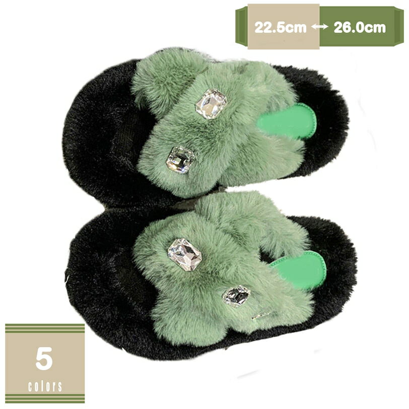 ミュール ファー ふわふわ オープントゥ スリッパ 大きいサイズ 厚底 美脚 秋冬 低反発 バブーシュ サ..