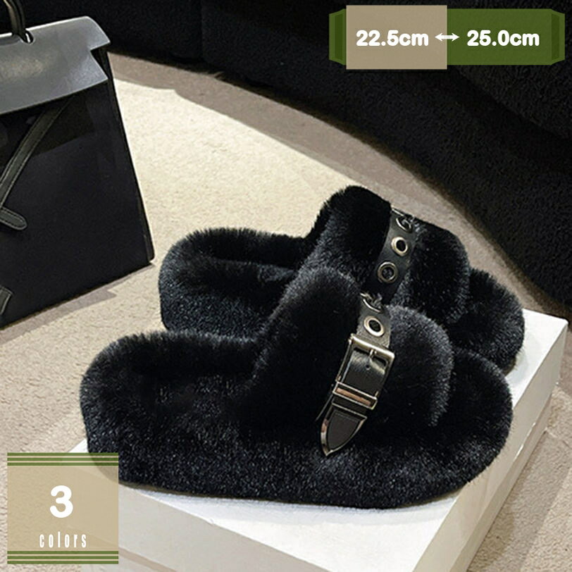 走れる ファーサンダル レディース ファースリッパ 厚底 ミュール 疲れない ルームシューズ ふわふわ ..