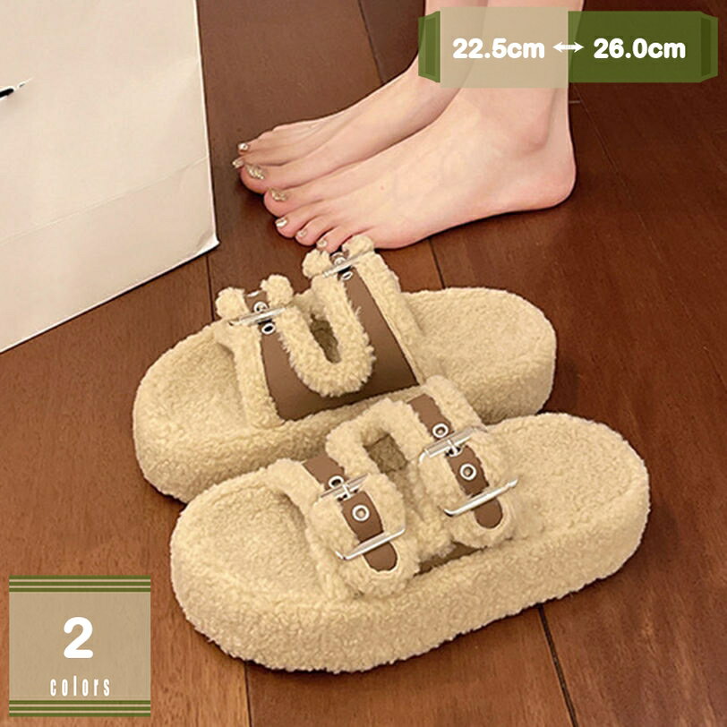 500円OFFクーポン ファーサンダル ぺたんこ 歩きやすい コンフォート 走れる オープントゥ ベルトバックル ミュール フラット かかとなし レディース ふわふわ ファーシューズ カジュアル 冬 ファースリッパ ルームシューズ パーティー 無地 mysco
