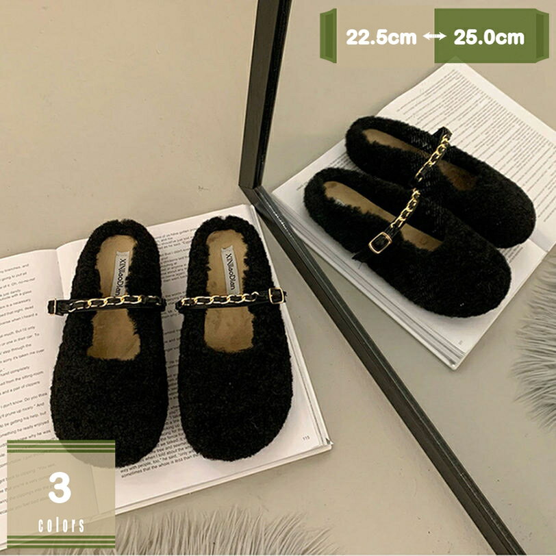 500円OFFクーポン ファー ミュール レディース 美脚 ローヒール ラウンドトゥ 秋 冬 春 バブーシュ ぺたんこ 歩きやすい サボ ファーサンダル 痛くない 疲れない おしゃれ スリッポン カジュアル お呼ばれ 外履き スリッパ オフィス お出かけ OL mysco