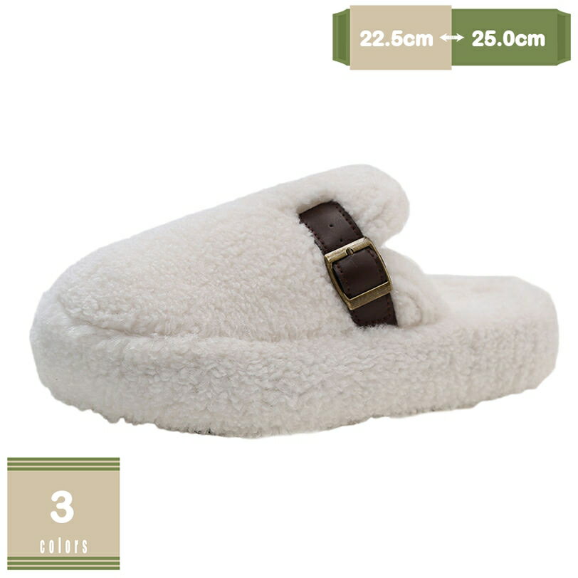 777円OFFクーポン ファーサンダル 厚底 レディース オフィスサンダル 秋冬 軽量 ふわふわ 春 秋 冬 女性 サンダル おしゃれ かわいい 20代 30代 40代 ミュールサンダル フラットヒール スリッパ コンフォート ぺたんこ 痛くない 脱げない 就活 mysco