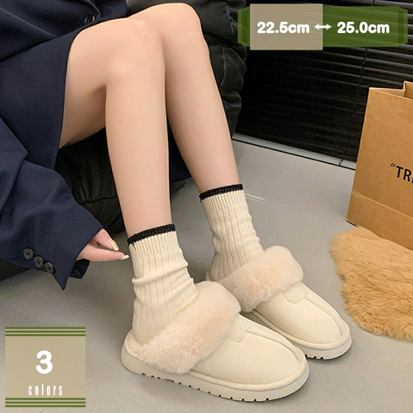 500円OFFクーポン ファー付き ミュール サボサンダル パンプス レディース 幅広 フラットヒール スウェード ファーサンダル あったか ミュールサンダル 秋冬 スリッパ 外履き 事務所 仕事 バブーシュ つっかけ 日常 室内 ファーシューズ 美脚 mysco