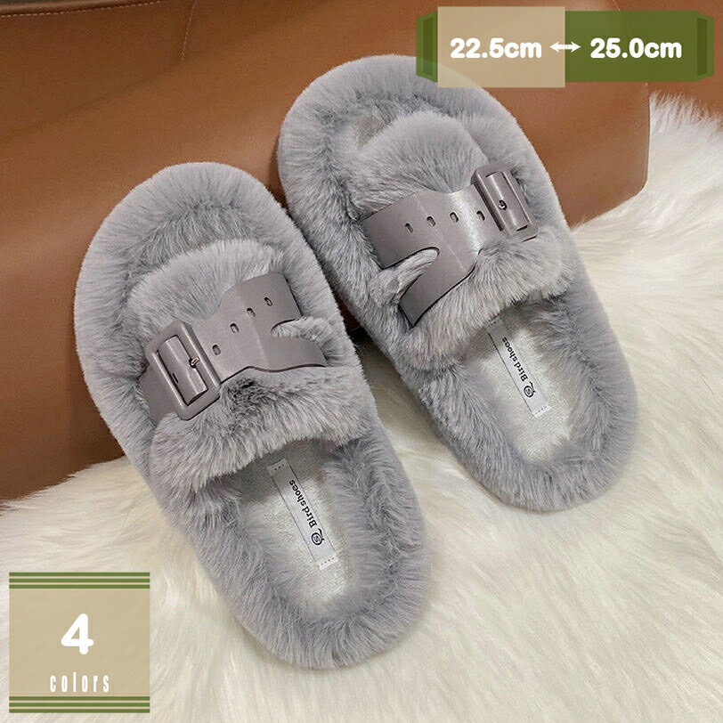 500円OFFクーポン ファーサンダル おしゃれ 室内 室外 ファースリッパ レディース ふわふわ 可愛い ファッションサンダル 滑り止め ルームシューズ 柔らか 室内履き もこもこ フラット ローヒール オープントゥ ギフト 防寒 春秋冬 バックル mysco