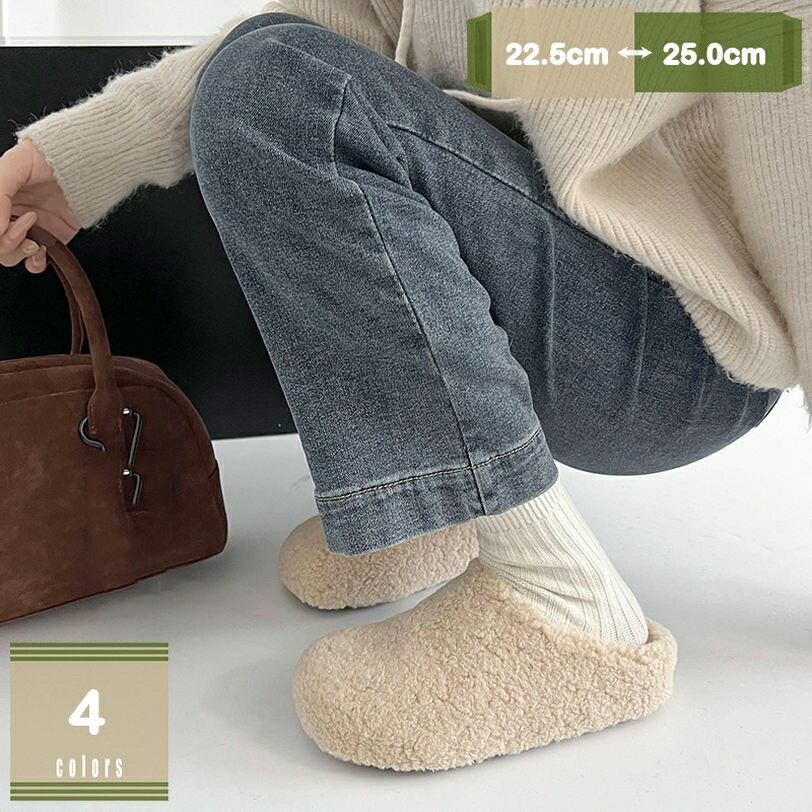 500円OFFクーポン ルームシューズ ミュールサンダル レディース あったか ファー ふわふわ スリッパ 歩きやすい 滑り止め ファーサンダル 室内 外履き OL 通勤 学校 部屋 厚底 4cm サンダル かかとなし 履きやすい ラウンドトゥ 秋 冬 暖かい mysco