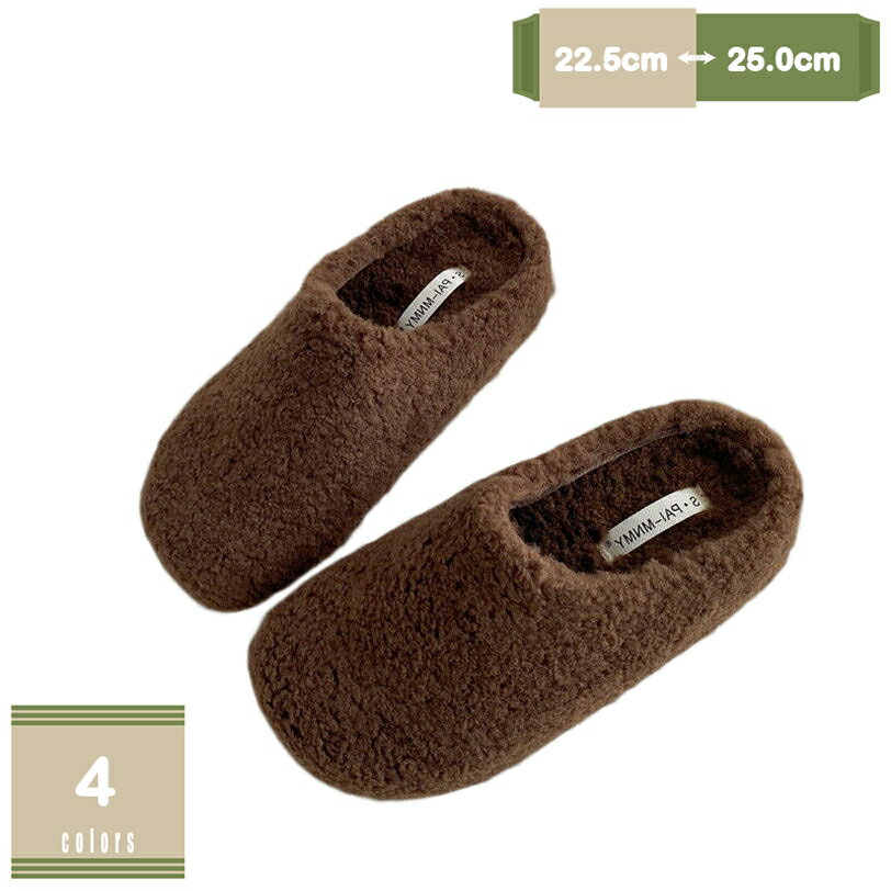 1000円OFFクーポン 厚底ヒール ミュール ファー パンプス ラウンドトゥ ファーミュール もこもこ あったか ファーシューズ 美脚 OL ファーサンダル 可愛い かかとなし 裏起毛 春秋冬 婦人靴 シンプル レディース スリッパ ルームシューズ 軽量 mysco