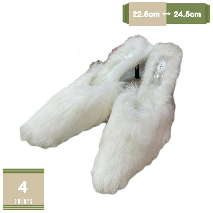 1000円OFFクーポン 6cm ファーパンプス ミュール レディース もこもこ 冬 ミュールサンダル ピンヒール ハイヒール 美脚 ファーミュール ポインテッドトゥ かわいい パーティー 外履き 室内兼用 ヒールパンプス かかとなし 履きやすい デート コスプレ mysco