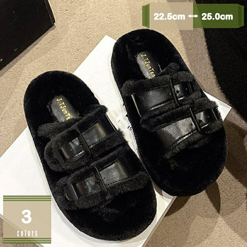 500円OFFクーポン ミュール ファー ふわふわ 厚底 ローヒール スリッパ モコモコ 秋冬 サンダル かかとなし フラット 美脚 低反発 歩きやすい 痛くない つっかけ 滑り止め 洗える 室外 室内履き 通勤 ol 3CM ファーサンダル ダブルファー ボア mysco