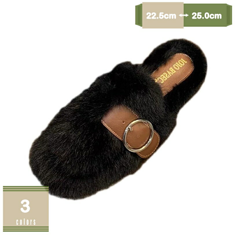 500円OFFクーポン かわいい ハイヒー ファー サンダル 歩きやすい ミュール 歩きやすい 疲れない カジュアル おしゃれ きれいめ スリッパ ルームシューズ 安定感 ウェッジソールレディース秋冬 ファーサンダル スリッポンミュール オフィス mysco