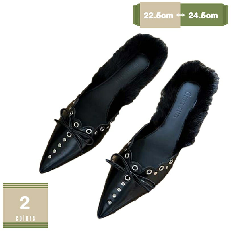 1000��OFF�����ݥ� ���դ����� �ߥ塼�� ����å� �ܥ��դ� ����åݥ� �ϡ��ե���å� �����Ȥʤ� �饦��ɥȥ� �ե�å� �����奢�� �ե��� �ѥ�ץ�...