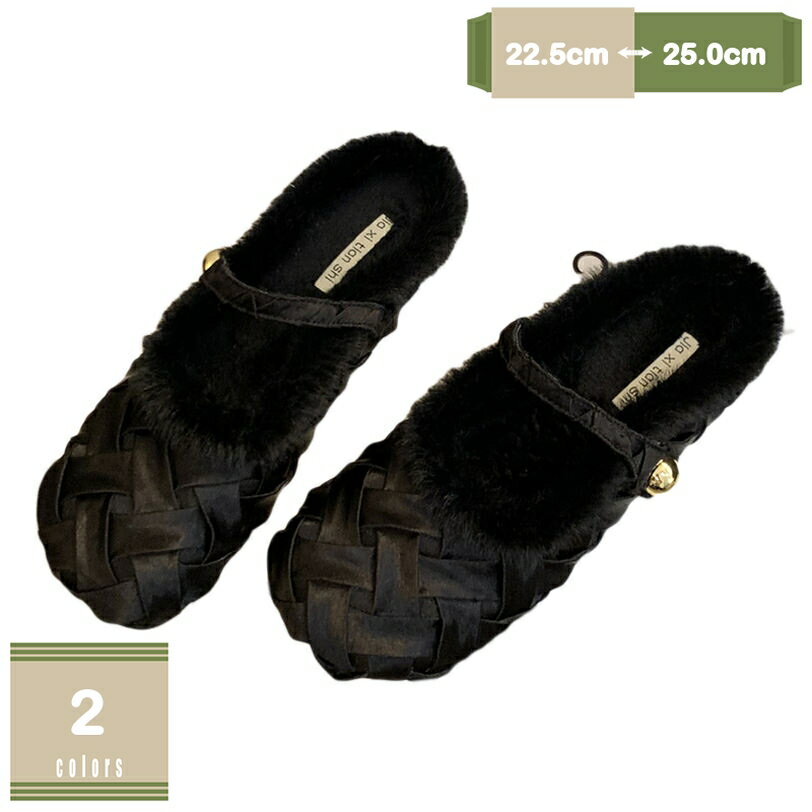 500��OFF�����ݥ� ���� �⤳�⤳�ߥ塼�륹��å� ��ǥ����� ������� �ߥ塼�� ����å� ���������ȥ� �ܥ� �դ�դ� �ե�å� �ե����դ� �롼�ॷ��...