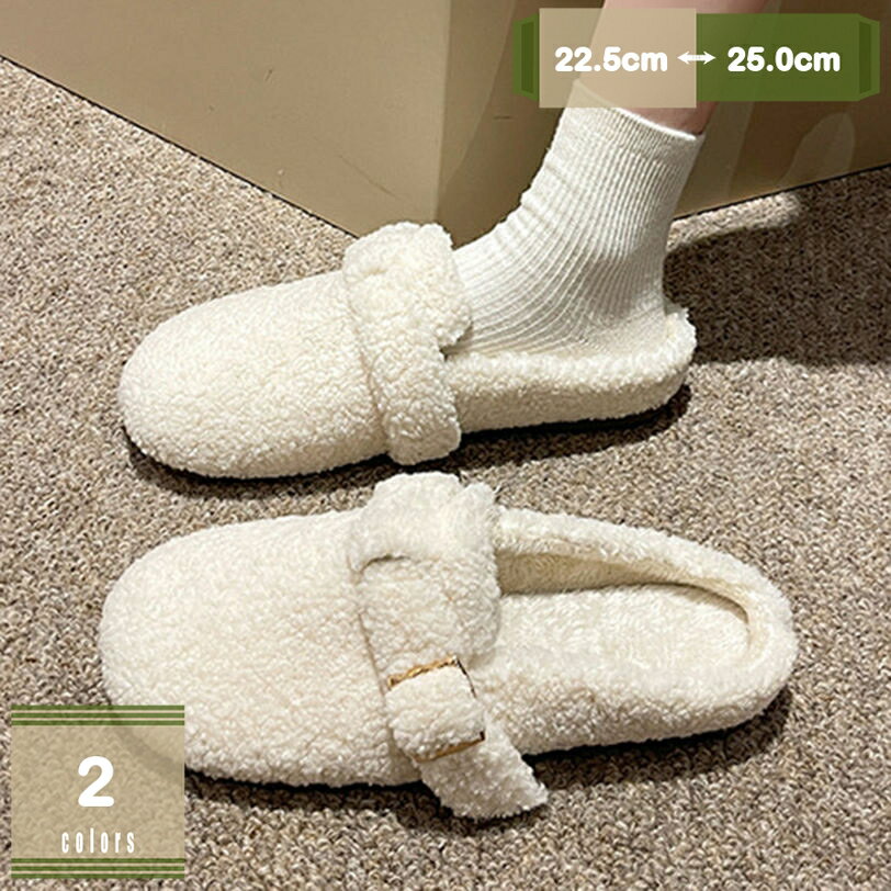 500��OFF�����ݥ� �ߥ塼�� �ǥ�����ҡ��� ���������ȥ� C���å� 4������ҡ��� ���ҡ��� �⤭�䤹�� �֥�å� �֥饦�� ������ 22.5 24.5 ...