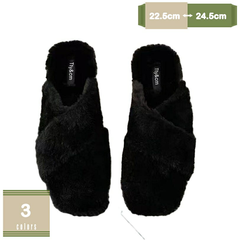 500��OFF�����ݥ� ���դ����� �ߥ塼�� ����å� �ܥ��դ� ����åݥ� �ϡ��ե���å� �����Ȥʤ� �饦��ɥȥ� �ե�å� �����奢�� �ե��� �ѥ�ץ� ...