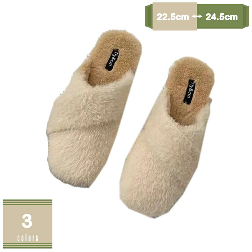 1000��OFF�����ݥ� ����åѥ��塼�� �ߥ塼�� ���դ����� ��ǥ����� �롼�ॷ�塼�� ���� ����ե����� ����åݥ� �ܥ� �⤳�⤳ �դ�դ� ���� ��...