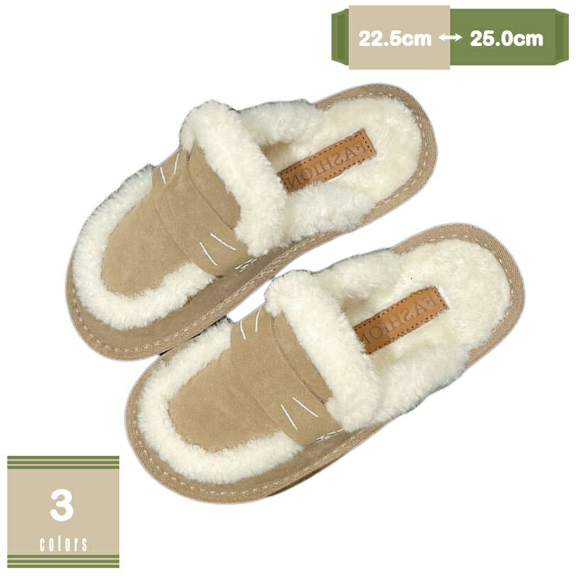 1000��OFF�����ݥ� �ߥ塼�� �ǥ�����ҡ��� ���������ȥ� C���å� 4������ҡ��� ���ҡ��� �⤭�䤹�� �֥�å� �֥饦�� ������ 22.5 24.5...