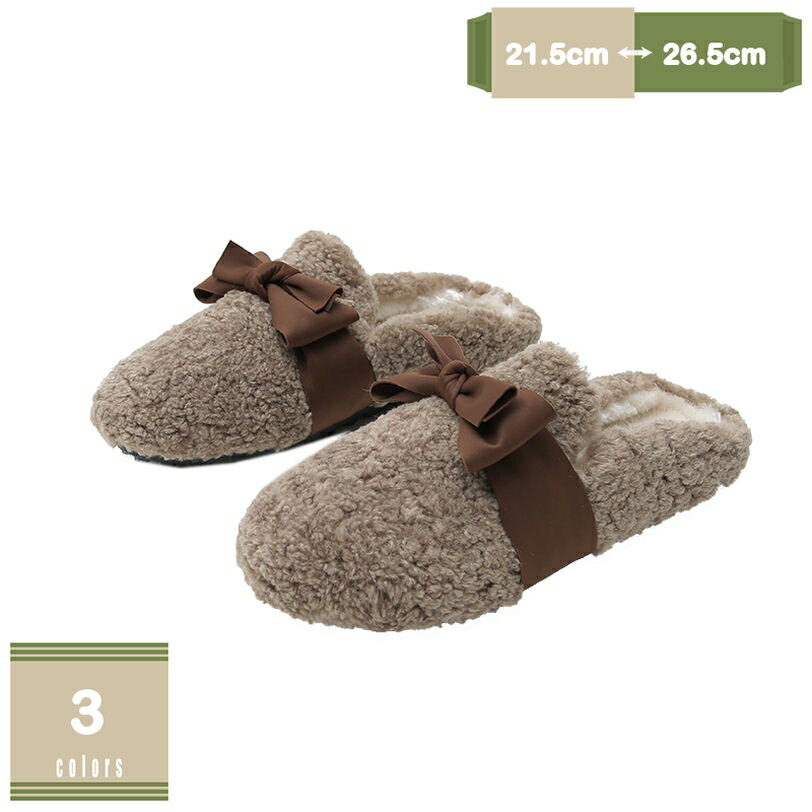 ミュール パンプス ファー付きふわふわ フラット スクエアトゥミュール 前ふさがり 履きやすい 歩きやすい ブラック ホワイト 春夏 スリッパ 黒 白 婦人靴 歩きやすい 疲れない 美脚 可愛い スリッパ オフィス用 mysco