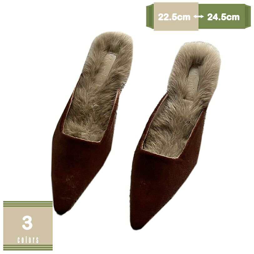 777円OFFクーポン スリッパシューズ ミュール 前ふさがり レディース ルームシューズ 幅広 コンフォー..