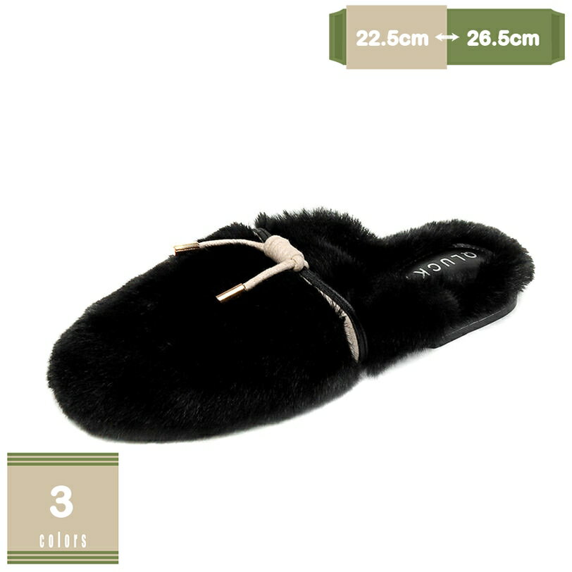 777円OFFクーポン おしゃれ パンプス ミュール パンプス ローヒール オフィススリッパ レディース スウェードローファー スリッポン 美脚 可愛い ファーパンプス かかとなし 綿 スリッパ 冬 春 婦人靴 歩きやすい 疲れない mysco