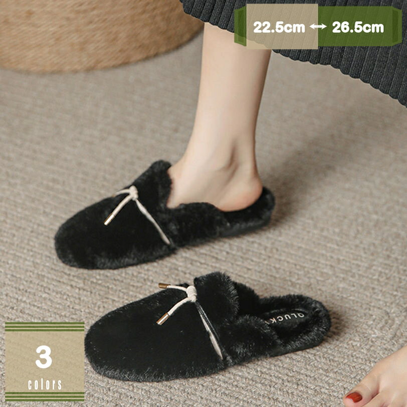 1000��OFF�����ݥ� �ե����ѥ�ץ� ����åݥ� �������� �Ȥ󤬤� �ߥ塼�� ����åѥ��塼�� ��ǥ����� ���դ����� �ե����դ� �롼�ॷ�塼�� ������...