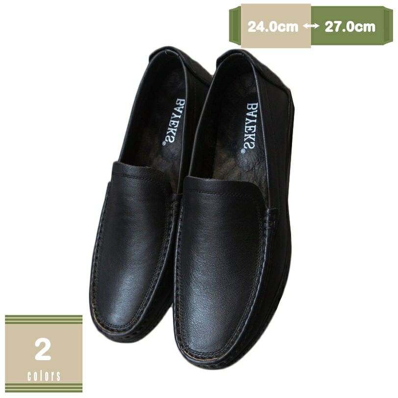 1000��OFF�����ݥ� �ɥ饤�ӥ󥰥��塼�� ��� ���ˡ����� �� �� �� ��ž ���� �磻�� 3E ���� ���� �ڤ� �̶� �Ż� ��� ���� ��ž �� ...