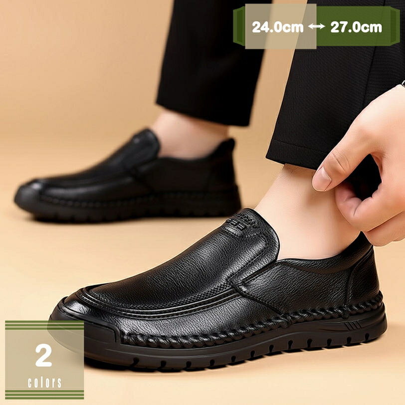 1000��OFF�����ݥ� ��� ���塼�� �ӥ��ͥ����塼�� ���餫�� ����ե����� �ꥯ�롼�� ���ե��� ����� �»η� �׷� �����ե��� ����åݥ� �ɥ饤...