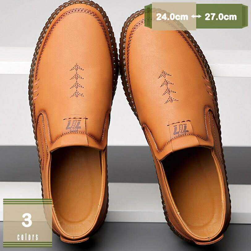 1000��OFF�����ݥ� �ӥ��ͥ����塼�� ��� ����åݥ� �����ե��� �����奢�� �ɥ饤�ӥ󥰥��塼�� �⤭�䤹�� ���ˤ��� ����ե����� ���� ��ž ...