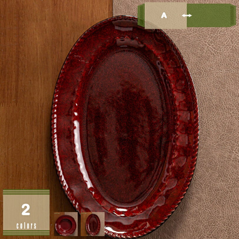 300��OFF�����ݥ� �� �ץ졼�� �ѥ��� �ο��� �ǥ��ʡ��ץ졼�� �ʱ߷� ��ǯ �����奢�륹������ ������� ̵�� ���� ���ե��� ��ȥ� ����ƥ����� ...