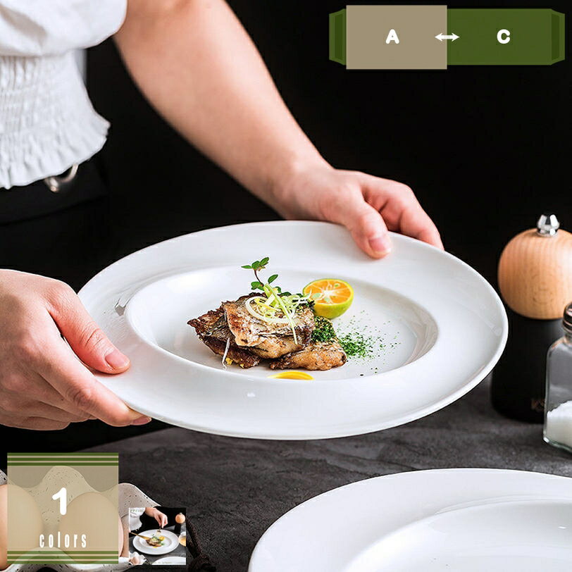 深め皿 プレート 可愛い 洋風 深型 スタイル 料理 素敵 北欧風 アンティーク調 食器 耐久性 パスタ カレー皿 円形 サラダプレート おしゃれ 綺麗 ライン 模様 結婚式 パーティ フォーマル 業務用 カジュアル 陶器 モノトーン 無地 mysco