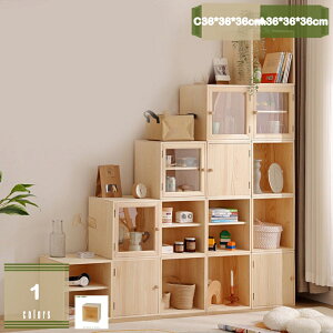 1000円OFFクーポン 引き出し 卓上 木製 多機能 卓上収納ボックス ミニ引き出し 小物入れ 化粧品 書類 引出し箱 木製引き出し 小物収納チェスト デスク整理 化粧品 卓上 デスク 事務用品 おしゃれ 手帳 文房具収納 小物整理 収納ボックス mysco