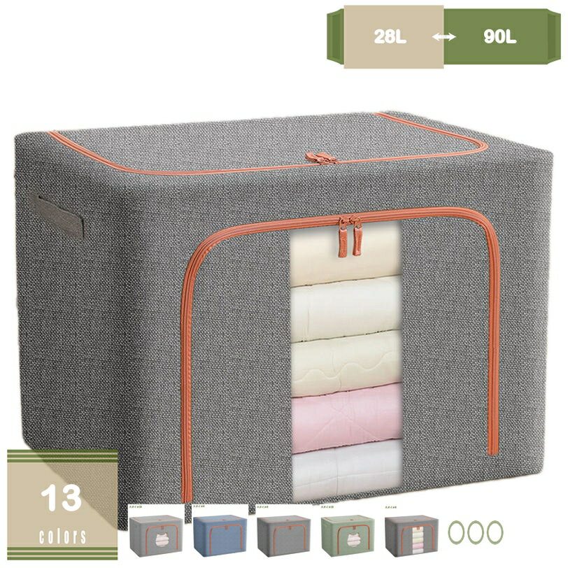 300��OFF�����ݥ� ��Ǽ������ ��Ǽ�ܥå��� ������ �ɿ� �ޤꤿ���߼� �Ȥ�Ω�ƴ�ñ ��ü��դ� ����ѥ��Ȥ˼�Ǽ ��ʪ���� ���� ���� ������� ������...