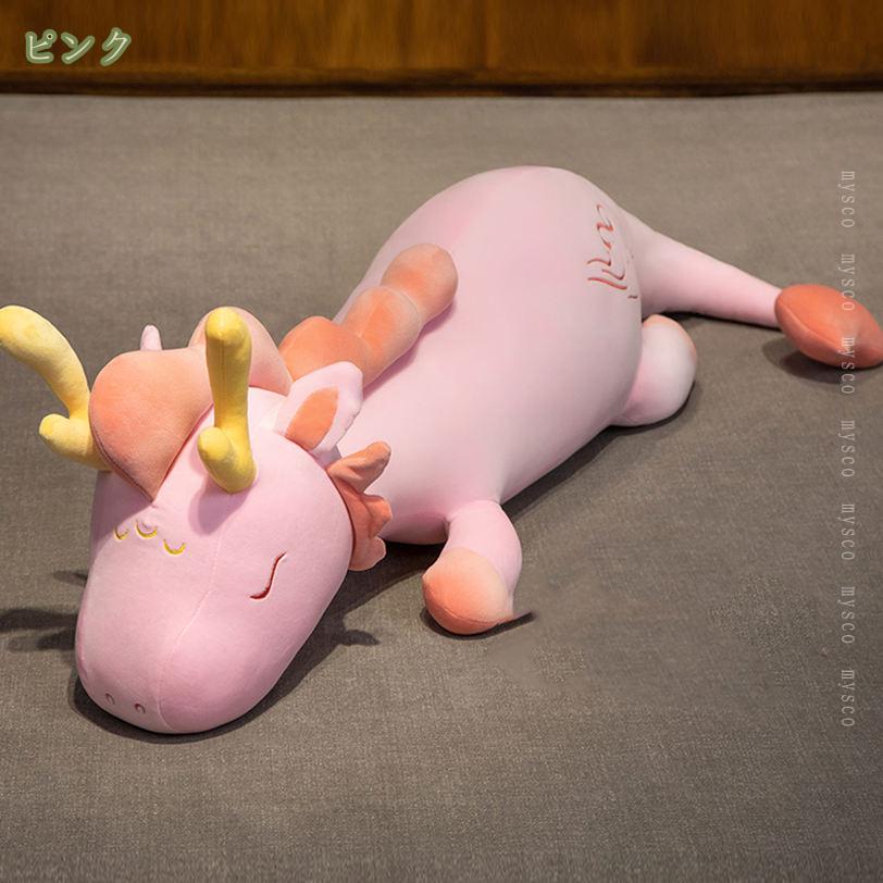 500円OFFクーポン ぬいぐるみ ハチワレ抱き枕 抱き枕 イカぬいぐるみ スーパーソフト ヌイグルミ 動物抱き枕 お昼寝枕 かわいい ハチワレ クリスマス プレゼント 誕生日ギフト 萌えグッズ 部屋飾り クッション 記念日 お祝い 彼女 ふわふわ 大 mysco