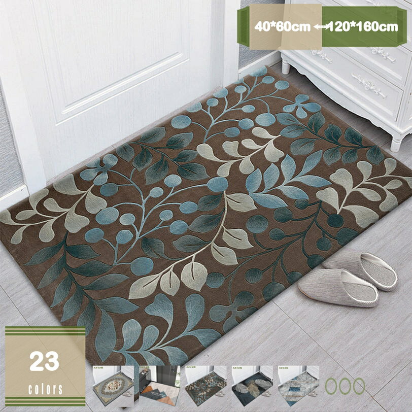 300円OFFクーポン 北欧風玄関マット 室内 家庭用 吸水性 泥落とし エントランスマット ウェルカムマット 丸洗い フロアマット オールシーズン 業務用 羽柄 耐磨耗性 抗菌防臭 床暖房対応 ラグマット カーペット おしゃれ リーフ柄 モダン 玄関マット mysco