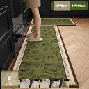 780円OFFクーポン 台所マット ロング 120150180cm キッチンマット 拭ける 防音 すべり止め 洗濯不要 お手入れ簡単 長方形 キッチンラグ キッ...