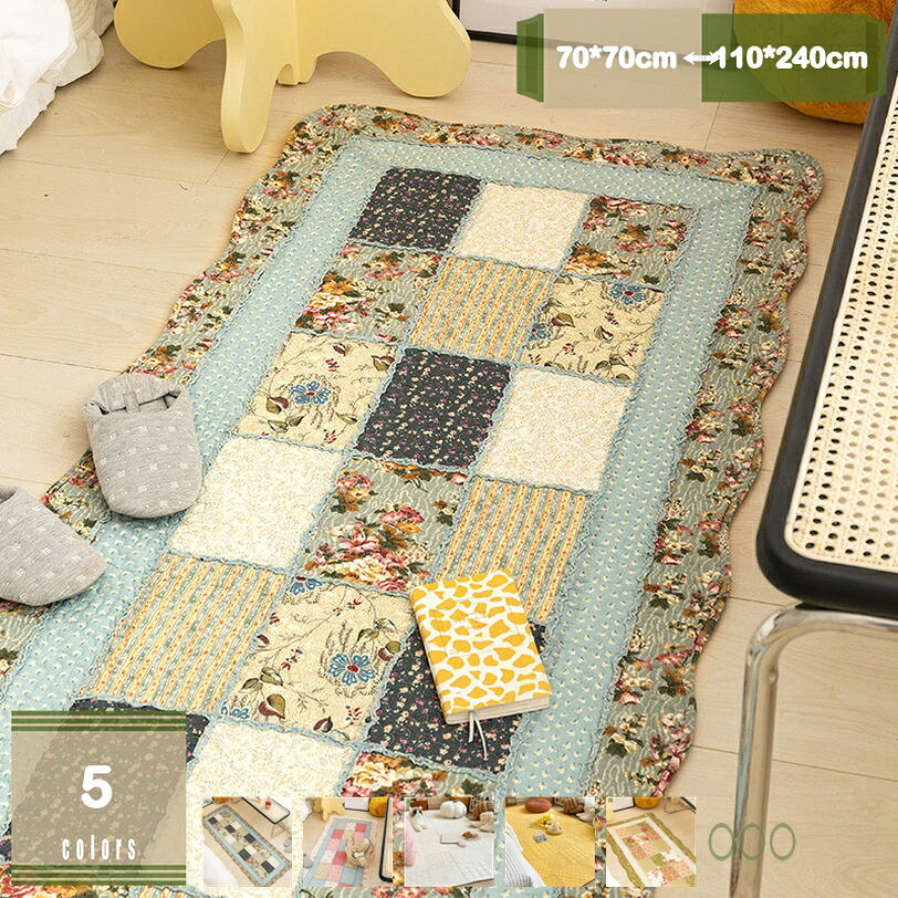 300円OFFクーポン ラグ 洗える カーペット 抗菌 防臭 おしゃれ...