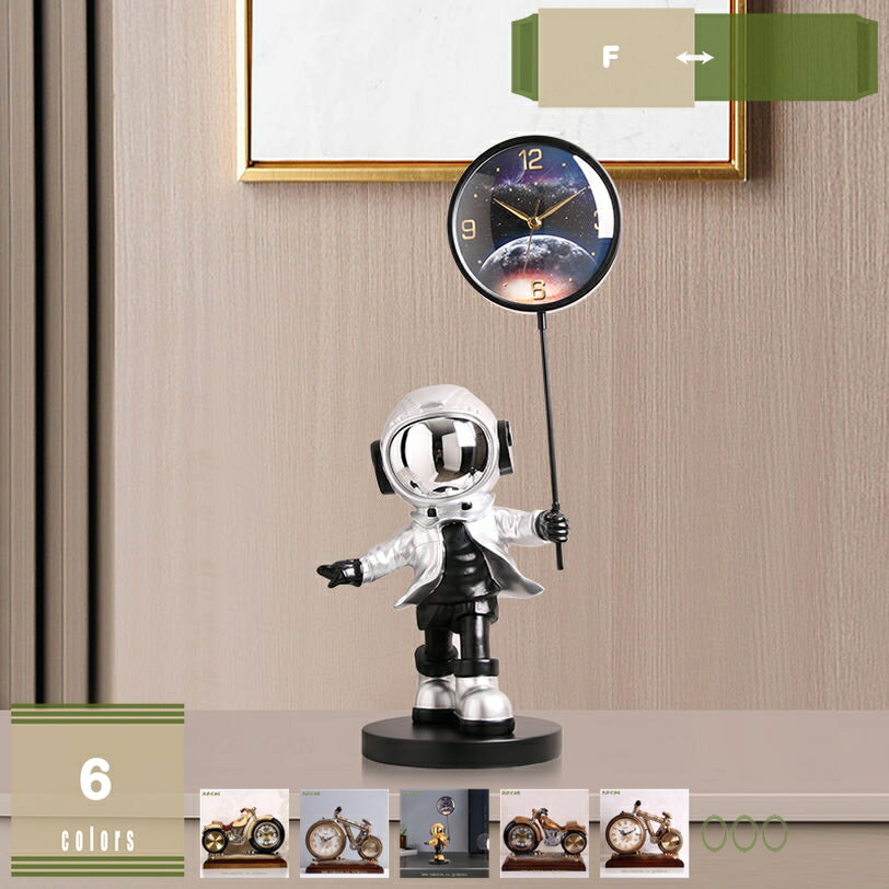 2000円OFFクーポン 宇宙飛行士 卓上時計 置き時計 宇宙飛行士時計 置き時計 置時計 電池式 おきもの シンプル 置き時計 おしゃれ リビングルーム ベッドルーム プレゼント ギフト 贈り物 お祝い 新生活 子供 知育 勉強 かわいい 時計 卓上 mysco